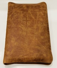HOLY BIBLE -Schuyler Stridon - NASB - Desert Camel Calfskin w/ Full Yapp picture