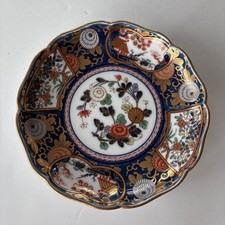 Vintage  Imari Arita Japan Fine china Porcelain Plate/Bowl picture