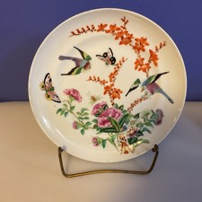 Antique  Chinese Export Famille Rose Butterflies,Birds & Insects Bowl Plate 8.5” picture