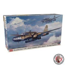 Hasegawa Mitsubishi Ki-67 Hiryu Peggy 7th Flight Regiment Kit 1/72 02529 Japan picture