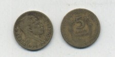  Guinea  5 Francs  1959  KM 1 Condition F+ brass picture