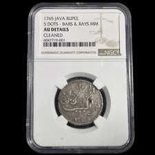 Netherlands East Indies Java Rupee 5 Dots Bars & Rays MM 1765 NGC AU Detail picture