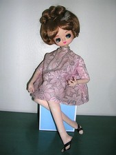 Vintage Bradley Japanese Doll Big Eye Sitting 1960's picture