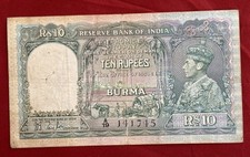British India Rupees 10 Banknote, Burma Issue King George VI Sign.J. B. Taylor picture