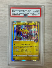 2020 Pokemon Japanese S-P Promo #144 Kanazawa's Pikachu Pokemon Center PSA 10 GE picture