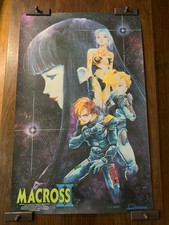 Macross II Poster Large Anime 25