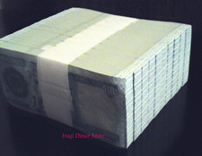 10,000 Iraq Iraqi Dinar  20 X 500 Dinar Notes  Limit Of 2 Sets  10, 000 Total picture