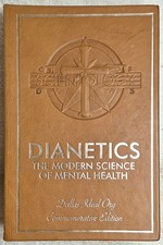 Dianetics: Commemorative Edition (Dallas Ideal Org • 2007 • #392/500) VG picture