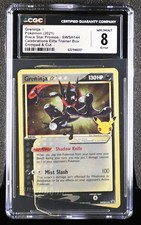 2021 Pokemon Greninja Gold Star SWSH144 Celebrations ETB Crimped Cut Error CGC 8 picture