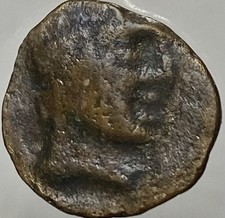 Ancient Celtic Turdetani People 80BC-45BC Coin Obulco Iberian Bull Apollo Scarce picture