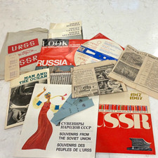 Vintage USSR U.R.S.S. Expo 67 Printed Paper Ephemera Lot, Russia Origin picture
