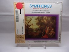 NEW FACTORY SEALED CD - SYMPHONIES - TOKYO KOSEI WIND ORCHESTRA picture