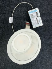 Lightolier LyteProfile 6
