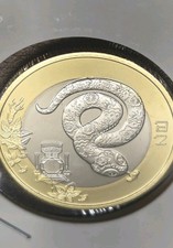 2025 China PRC 10 Yuan Year of the Snake Bi-Metallic Brilliant Uncirculated. picture