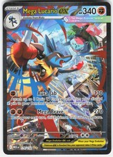 Mega Lucario ex Holo Special Illustration Rare ME01: Mega Evolution 179/132 NM picture