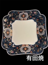 Imari Arita Ware Yazaemon Large Square Plate Japan Porcelain Gold Hand Paint 12