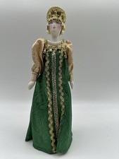 Vintage OOAK Russian Noble Porcelain Doll 10 in tall custom face paint, costume picture