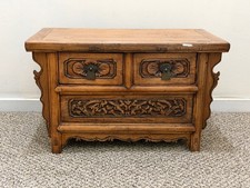 Antique 19th Century Chinese Qing Dynasty Elm Wood Carved Cabinet Altar Table picture