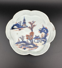 18th Century Antique Kangxi Period Chinese Export Imari Teapot Stand w/ Pagoda picture