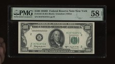 DBR 1950-D $100 FRN New York Fr. 2161-B PMG 58 PPQ Serial B16761872A picture