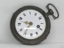 ANTIQUE 1700'S TORTOISE SHELL 53MM PAIR CASE VERGE FUSEE FRENCH POCKET WATCH picture