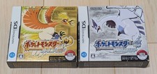 Pokemon Heart Gold & Soul Silver set Nintendo DS with pokewalker From Japan picture
