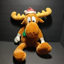 Christmas 1996 Macy's Bullwinkle 24