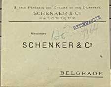Ottoman Turkey 1911 Schenker & Co. Reg. Cover sent to Belgrade from Salonique RR picture