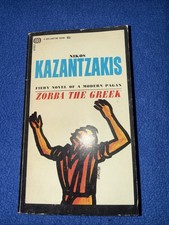 ZORBA THE GREEK By Nikos Kazantzakis & Carl Wildman *Excellent Condition* picture