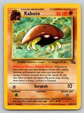 Fossil #50/62 Kabuto picture
