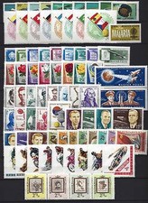 HUNGARY - 1962.Complete Year set with Blocks 110 EUR  picture
