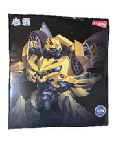 Mechanical Alliance Version Transformer Robot Yellow Car Bumblebee(Missing Sword picture