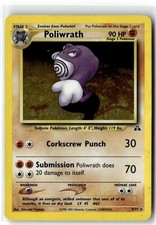 2001 POKEMON NEO DISCOVERY POLIWRATH 9/75 R UNLIMITED SWIRL HOLO DMG + FREE GIFT picture