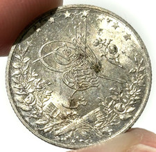 1884-W Egypt Silver 2 Qirsh Ottoman Empire Coin Uncirculated+ Luster picture