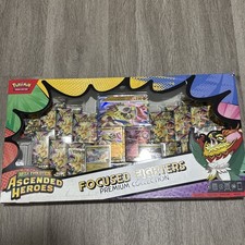 Ascended Heroes Focused Fighters Premium Collection (Sam's Club) picture