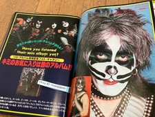 ROCK SHOW Dec 1978 Bay City Rollers Cheap Trick Japan David Sylvian Kiss picture