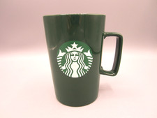 Starbucks Tall Dark Green, Green Siren Logo Coffee Tea Mug 2020 15 oz (125) picture