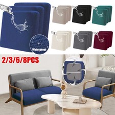 2/6/8Pcs Patio Cushion Cover Stretch Sofa Cover Outdoor Seat Cushion Slipcover picture