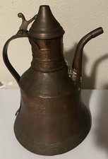 Vtg Antique Middle Eastern Arabic Turkish Hammered Copper Dallah Coffee Pot  picture