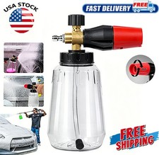 Snow Foam Lance Cannon Soap Bottle Sprayer For Pressure Washer Gun Jet Car Wash picture
