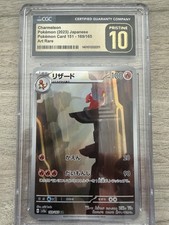 Charmeleon 169/165 Sv2a: Pokemon Card 151 Holo (Japanese) CGC Pristine 10 picture