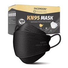 KN95 Face Mask Disposable Adults - 100 Pack 5 Layer Protection Adjustable KN95 picture