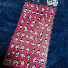 Mindwave Sumo Sticker picture