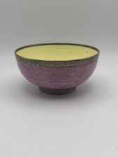 Antique Wedgwood Pink Yellow Lustre Bowl Silver Rim Lotus c1915 5.5” picture