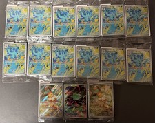 Lot of 15 Sealed Promos Including Bulbasaur ME Stamped, 2 Eevee PE, 12 Nidorina picture