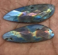 AAAA Quality Multi Fire Labradorite Fancy Shape Loose Checker Cut Size 14x40 MM picture