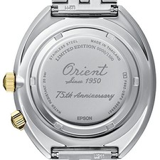 Orient Revival RN-AA0E08Y World Map Dial LIMITED Automatic Mechanical Watch Men picture