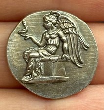 rare unidentified ancient kushan solid ar silver hammered drachm coin picture