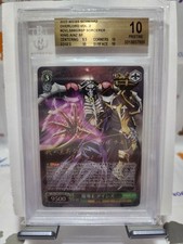 2022 Weiss Schwarz Overlord Vol. 2 #OVLS99028SP Sorcerer King Ainz SP BGS 10 picture