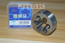3/4 - 14 NPT taper Pipe thread Die 3/4 - 14 HSS  3/4 NPT=Z picture